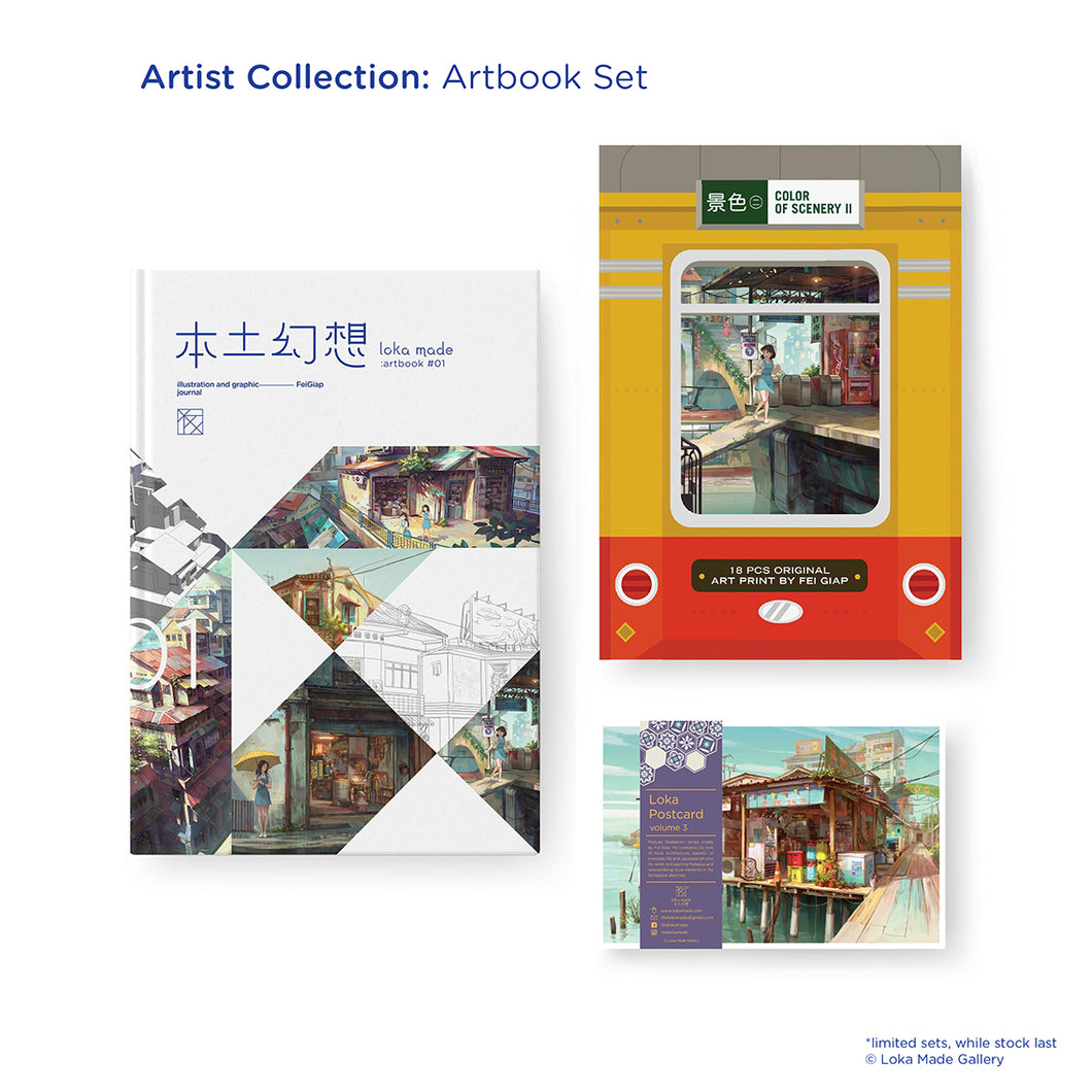 Artist Collection by FeiGiap Art Book Set