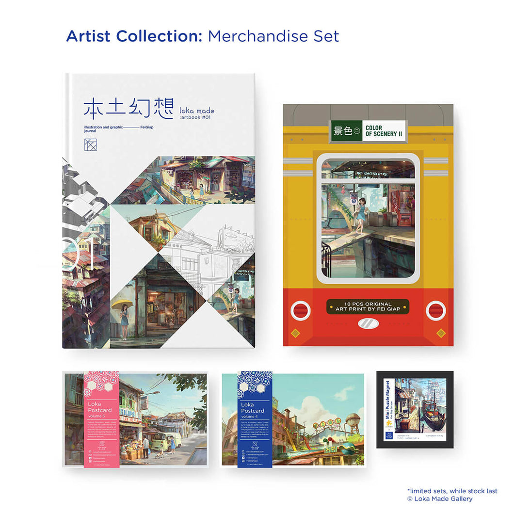 Artist Collection by FeiGiap Merchandise Set