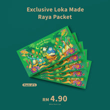 Load image into Gallery viewer, Meriah Suasana Hari Raya (Raya Packet)

