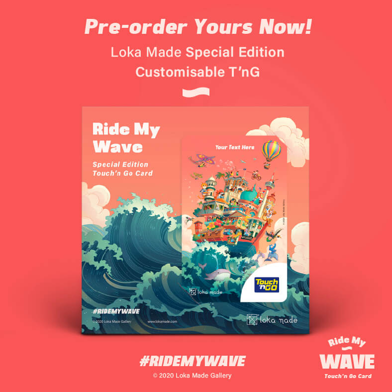 Customisable Touch ‘N Go RIDE MY WAVE